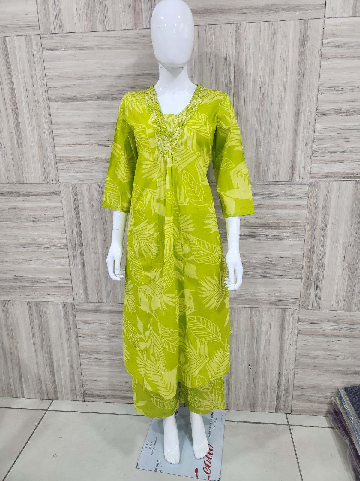 Diti Lemon Yellow Cotton Co-ord set